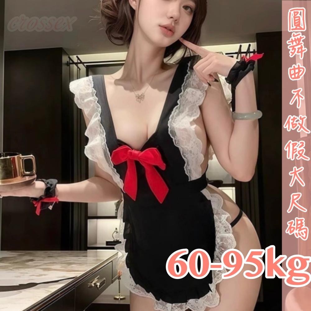 滿599送 性感睡衣 6萬5星好評 圓舞曲💋大尺碼 網紅推薦A4232🍩大尺碼情趣 情趣內衣大尺碼 性感內衣 性感睡衣大-細節圖4