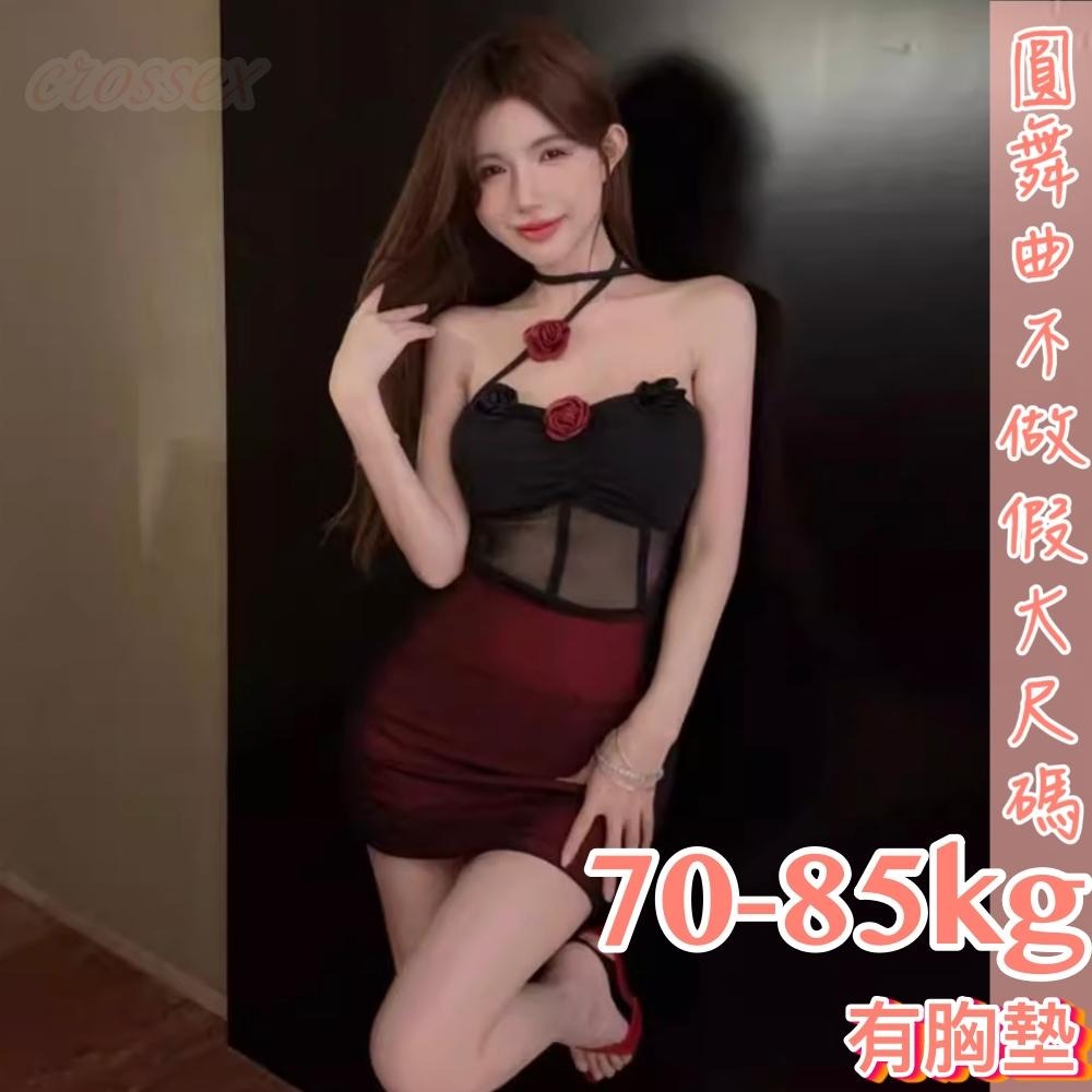 滿599送 性感睡衣 6萬5星好評 圓舞曲💋大尺碼 網紅推薦DF013🍩大尺碼情趣 情趣內衣大尺碼 性感內衣 性感睡衣大-細節圖3