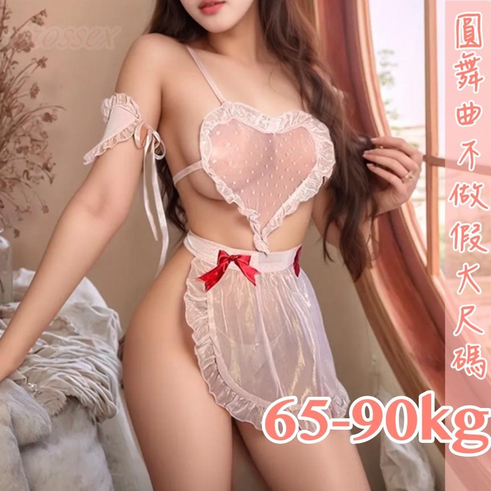 滿599送 性感睡衣 6萬5星好評 圓舞曲💋大尺碼 網紅推薦DF016🍩大尺碼情趣 情趣內衣大尺碼 性感內衣 性感睡衣大-細節圖7