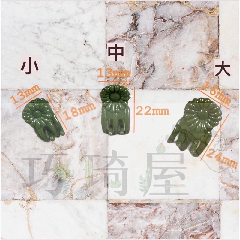 植物支撐架 蘭花夾 盆栽固定架 植物支撐桿 花卉固定 植物支撐桿 園藝支撐桿 植物架 爬架 支撐架-細節圖4