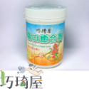 開根粉 傷口癒合劑 開根液 扦插 育苗 發根粉 發根液 植物切口 現貨 園藝-規格圖6
