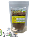 根毛旺-開根粉150g