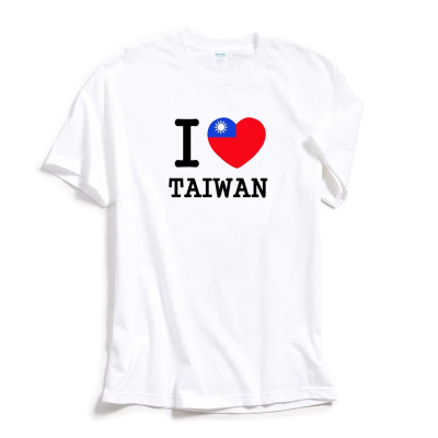 I Love TAIWAN flag 短袖T恤 白色 我愛台灣國旗Freestay潮流設計百搭愛心親子裝童T