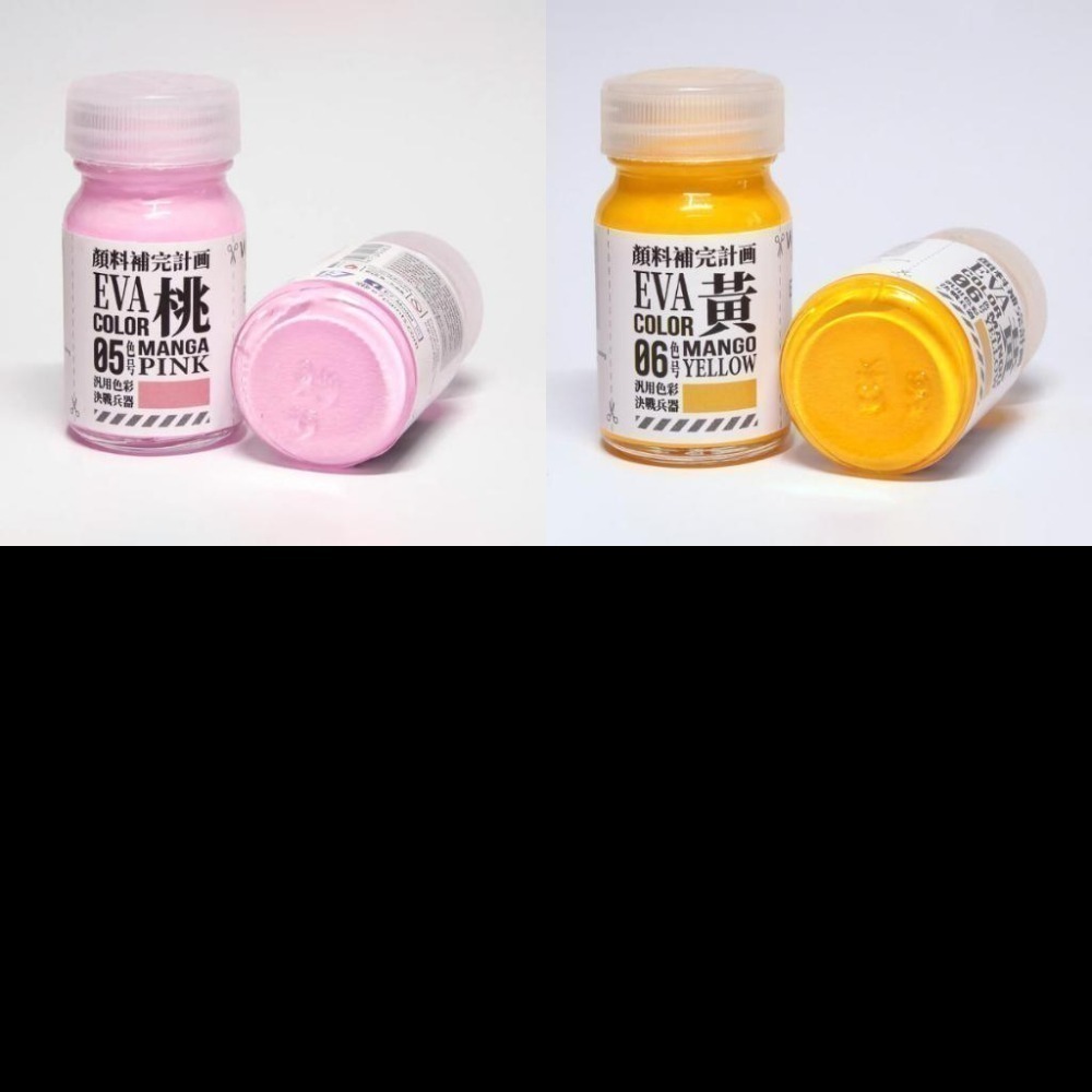 [从人] E7 COLOR EVA 系列 模型漆 硝基漆 塗料 顏料-細節圖3