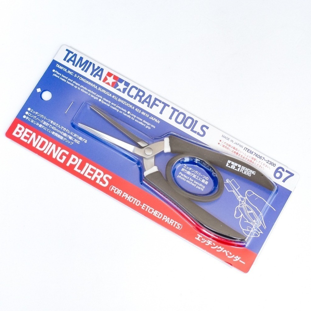 [从人] 田宮 TAMIYA 蝕刻片工具 74117 專用鑷子 74067  74084  彎折鑷子 74068 剪刀-細節圖4