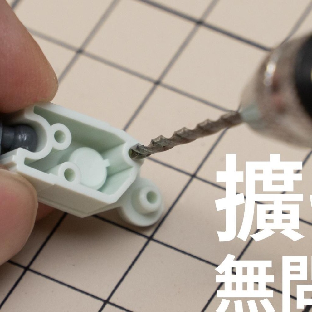 [从人] 現貨 GIC TC-15 模型專用手鑽(夾距0.2~3.2mm) 模型 鋼彈 改造 加工 工具 台製 台灣精品-細節圖7