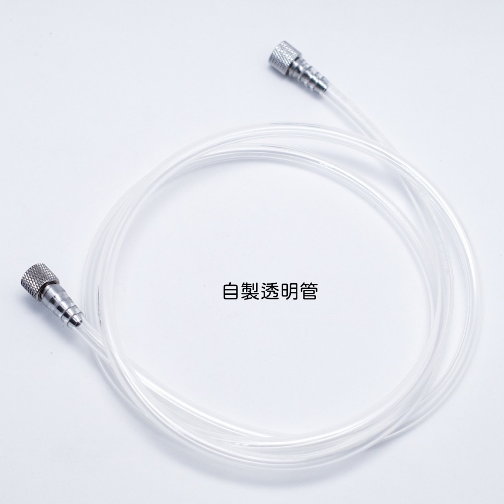 [从人] 噴筆 編織風管 / 自製風管 / 1分接頭 透明管 G1/8接頭 美術空壓機 噴筆 噴槍 軟管 風管 氣管-細節圖5