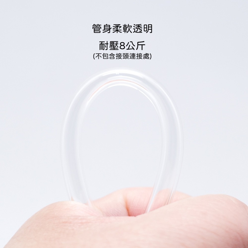 [从人] 噴筆 編織風管 / 自製風管 / 1分接頭 透明管 G1/8接頭 美術空壓機 噴筆 噴槍 軟管 風管 氣管-細節圖6