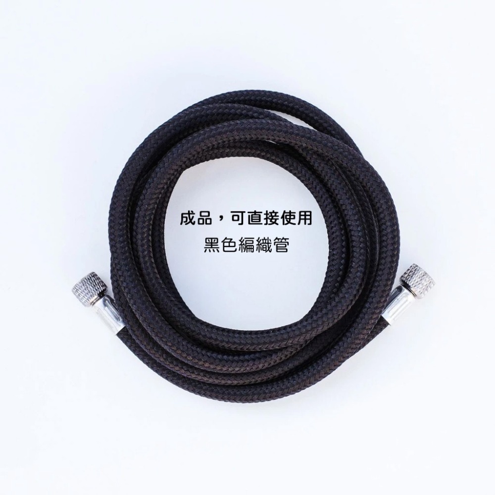 [从人] 噴筆 編織風管 / 自製風管 / 1分接頭 透明管 G1/8接頭 美術空壓機  噴筆 噴槍 軟管 風管 氣管-細節圖3