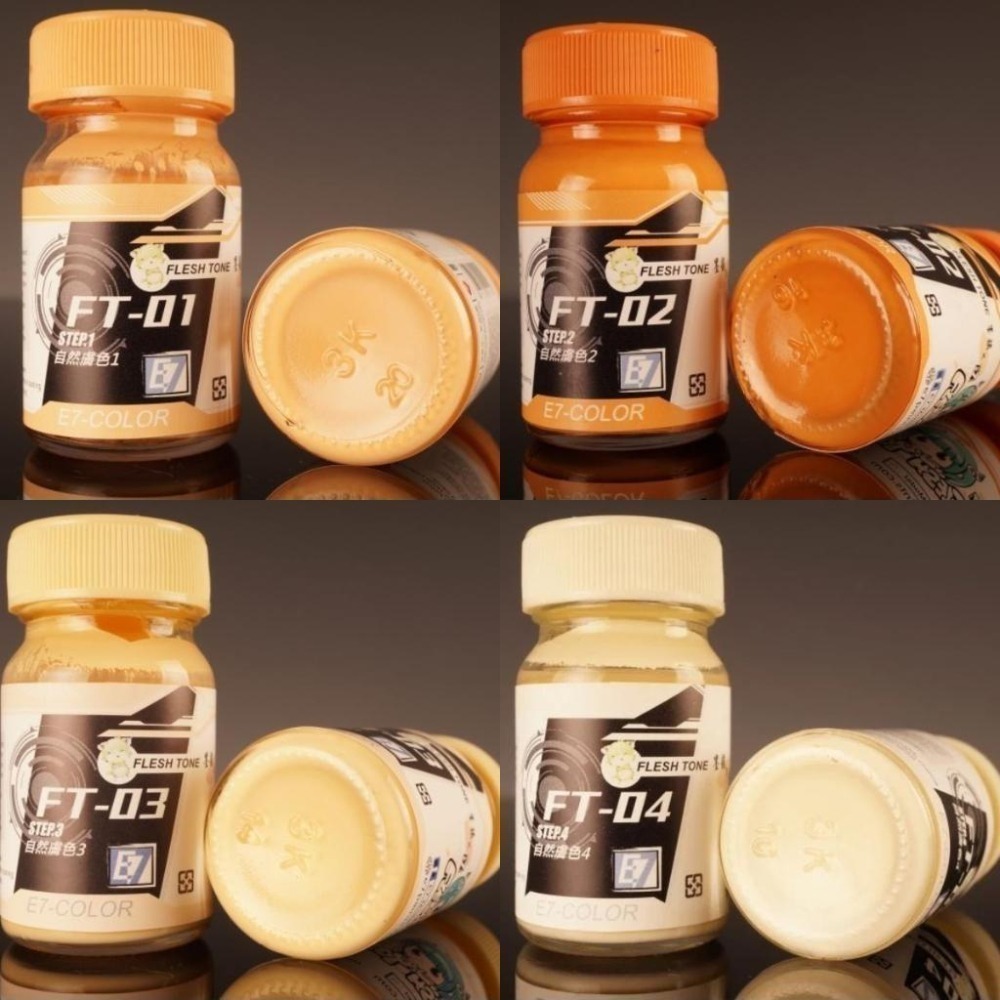 [从人] E7 COLOR FT系列 膚色 墨韻 x E7 聯名合作 模型漆 硝基漆 塗料 顏料-細節圖2
