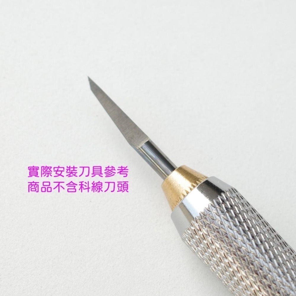 [从人] 懶懶同學 刻線刀金屬刀柄 刻線刀柄 金屬 刻線刀 刀柄 筆桿 夾具-細節圖3
