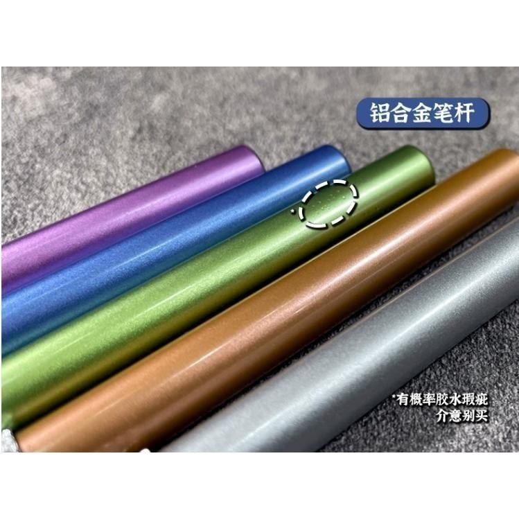 [从人] 懶懶同學 刻線刀金屬刀柄 刻線刀柄 金屬 刻線刀 刀柄 筆桿 夾具-細節圖4