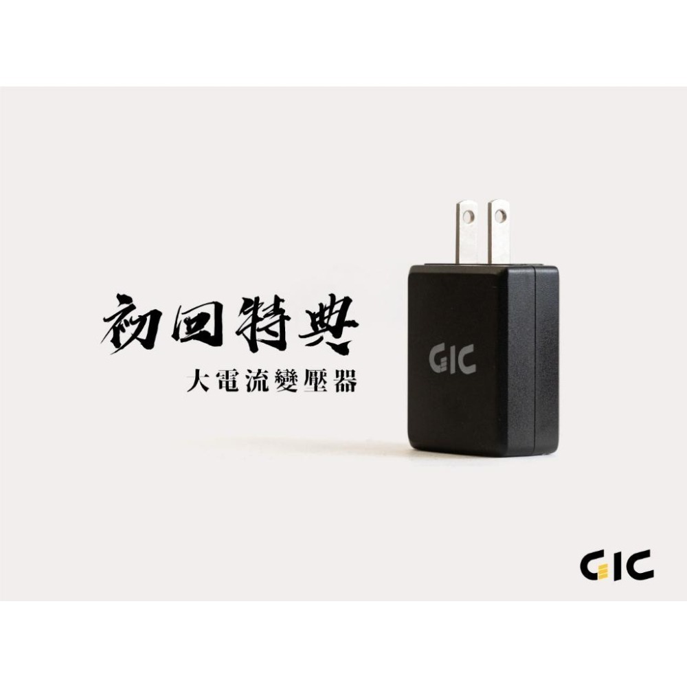 [从人] GIC 虎鑽 電動雕刻機 TD-01 全配 / TD-02 LIGHT USB供電 贈 變壓器插頭-細節圖8