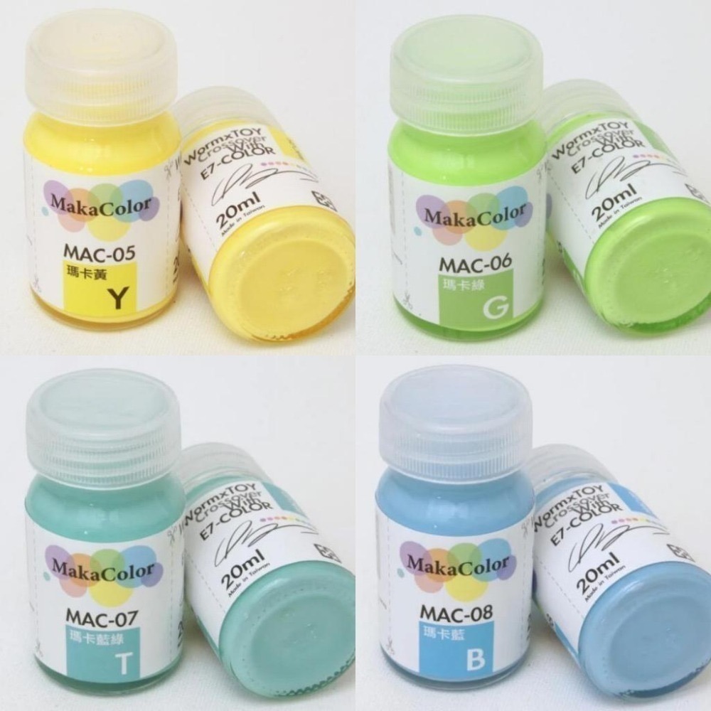 [从人] E7 COLOR MAC 系列 馬卡龍色 模型漆 硝基漆 塗料 顏料-細節圖3