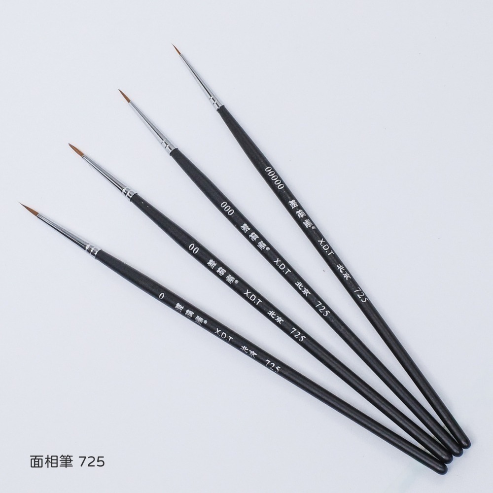 [从人] 榭得堂 面相筆 725 / 729 平筆 537 / 860 鋼彈 模型 筆塗 畫筆 尼龍毛 水彩筆 勾線-細節圖2