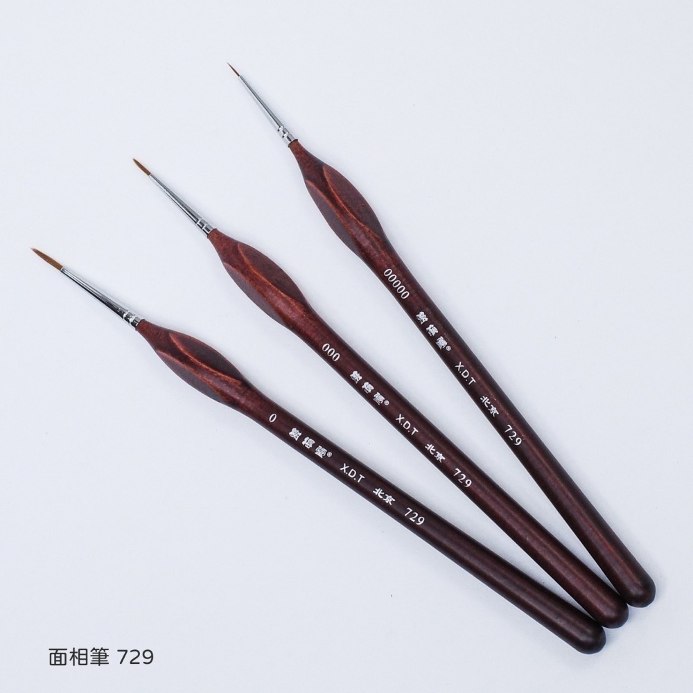 [从人] 榭得堂 面相筆 725 / 729 平筆 537 / 860 鋼彈 模型 筆塗 畫筆 尼龍毛 水彩筆 勾線-細節圖4