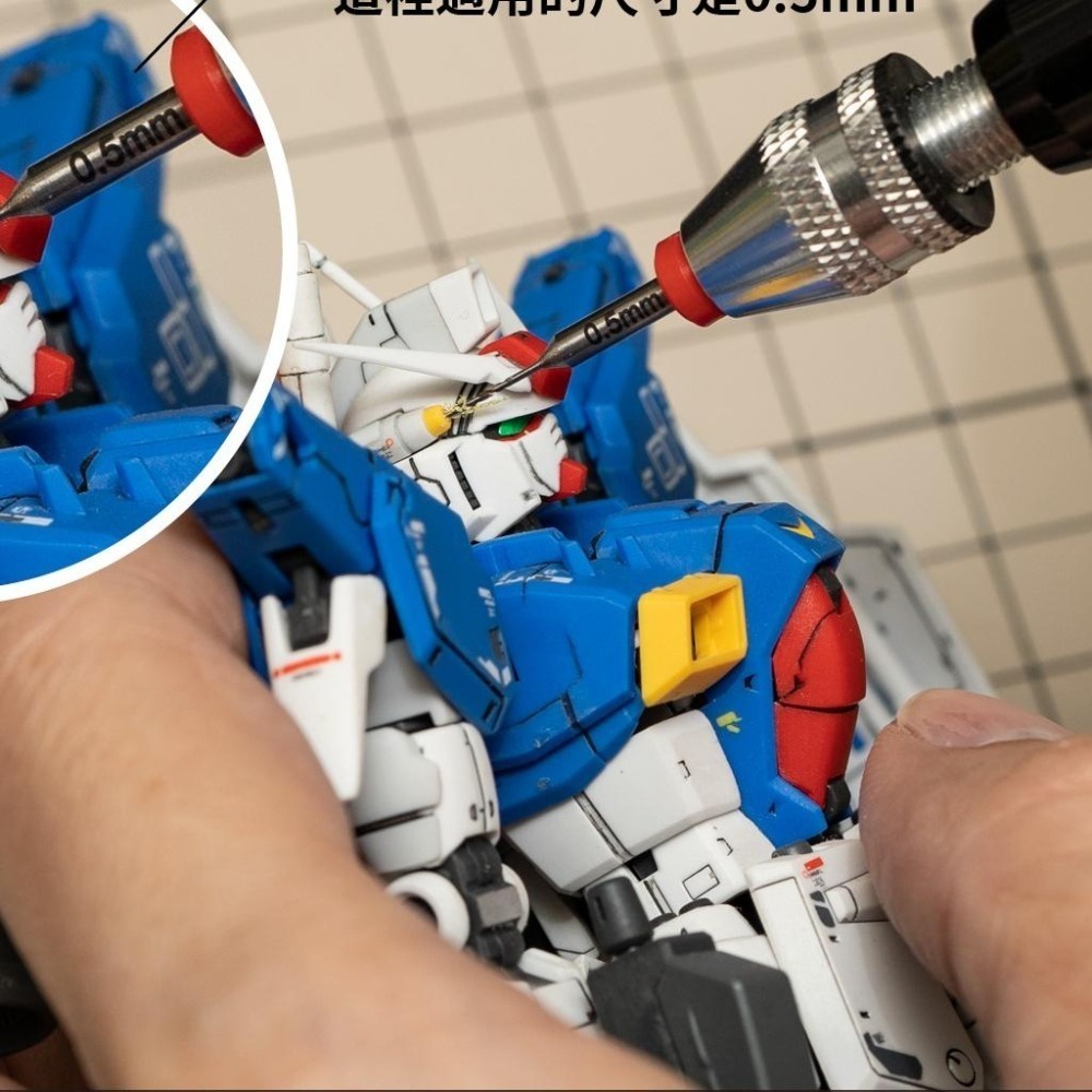 [从人] GIC 0.3mm ~ 1.5mm 鑽針套組 ( TDB-12、TDB-13 ) 模型鑽頭 鋼彈改造-細節圖6