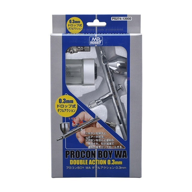 [从人] 郡氏 GSI PS289 0.3 / PS270 0.2 / PS290 0.5 雙動 日製 噴筆 噴槍-細節圖10