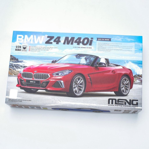 [从人] 現貨 MENG 1/24 BMW Z4 M40i 普通版 CS-005 寶馬 Z4 軟頂 敞篷車