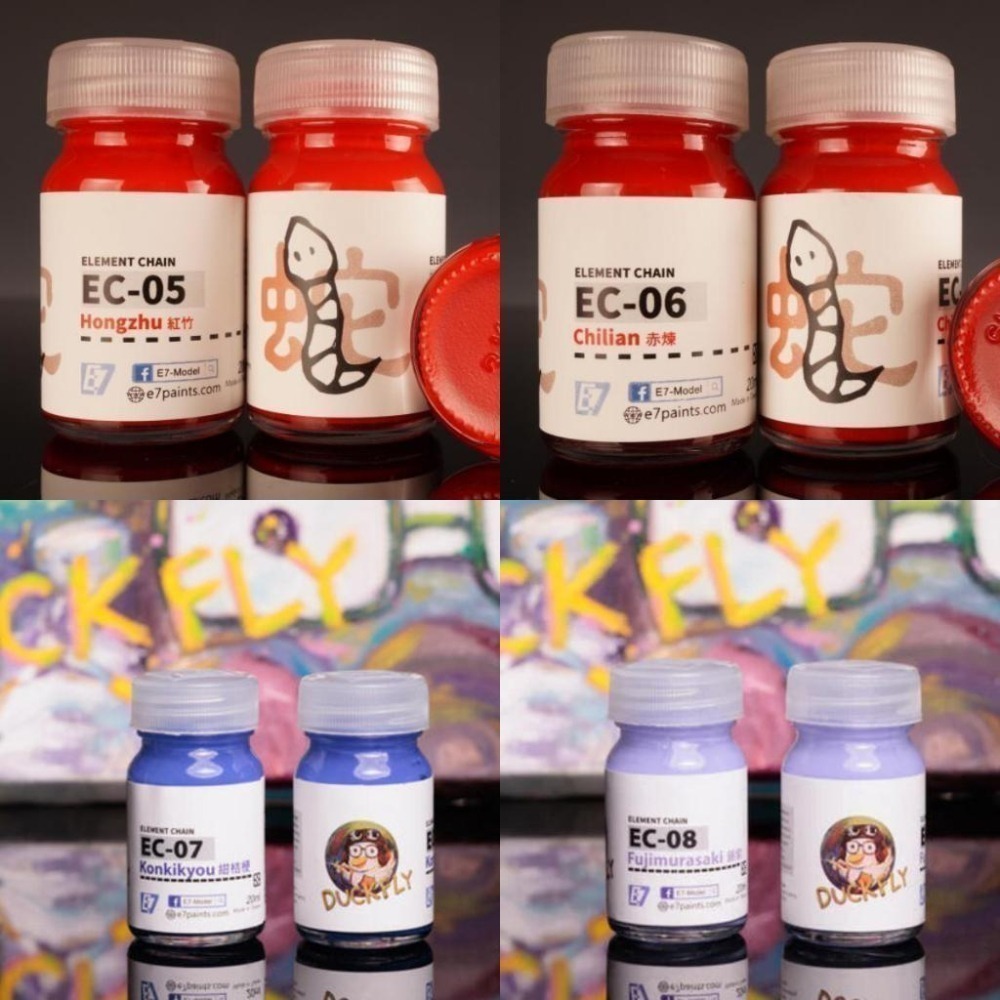 [从人] E7 COLOR EC聯名系列 模型漆 硝基漆 塗料 顏料-細節圖2