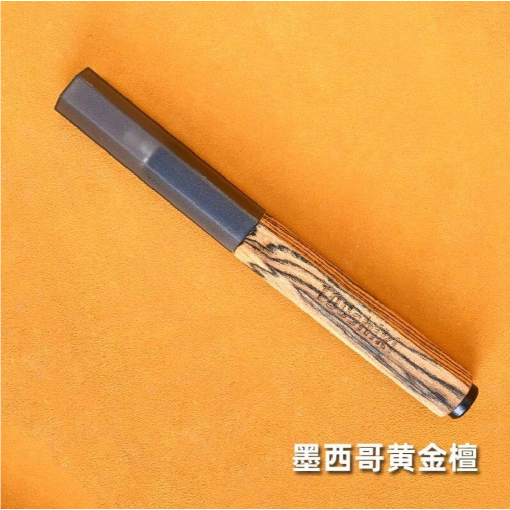 [从人] 懶懶同學 百式刻線刀刀柄 胡桃木 / 櫸木 / 黑檀 木刀柄 刻線刀桿 刻線刀夾具 木筆桿 筆刀 筆桿 刀柄-細節圖7