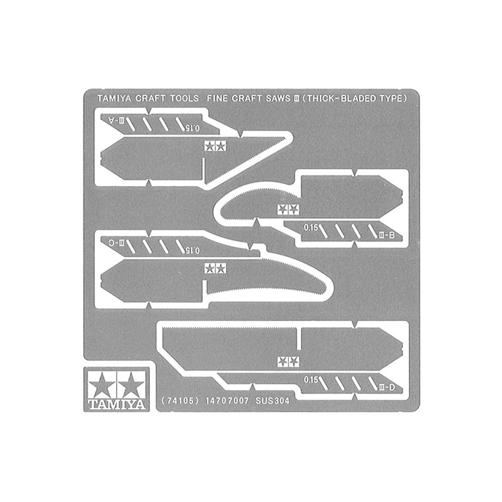 [从人] 田宮 TAMIYA 蝕刻片鋸 精蝕刻片鋸 厚 0.1mm 74094 74097 厚0.15mm 74105-細節圖5