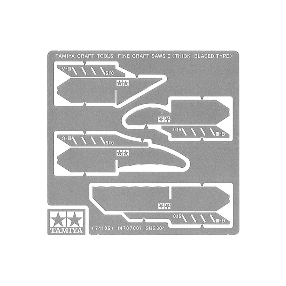 [从人] 現貨 田宮 TAMIYA 蝕刻片鋸 精蝕刻片鋸 厚 0.1mm 74094 厚0.15mm 74105-細節圖2
