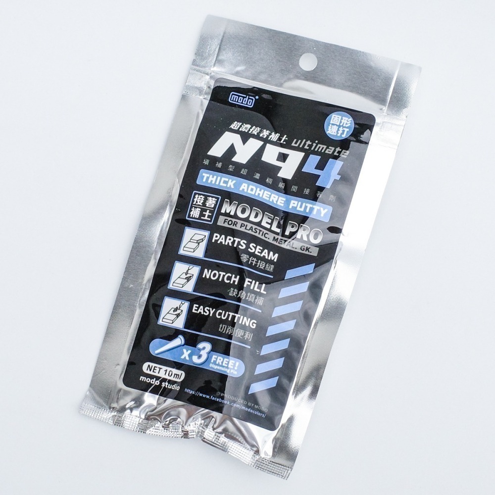 [从人] 摩多 modo N94 黑色超濃接著補土 / N97 液狀 / N98 膏狀 究極瞬間膠 超濃瞬間膠-細節圖2