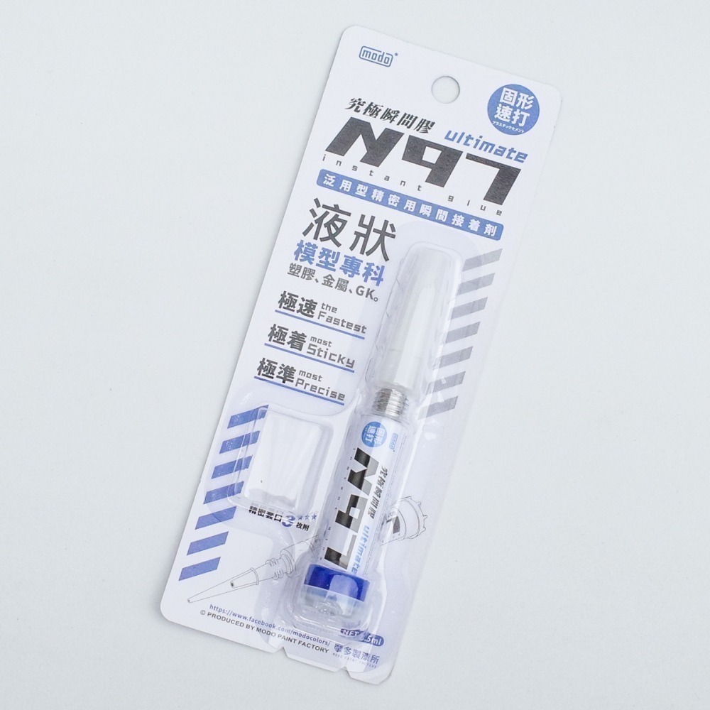 [从人] 摩多 modo N94 黑色超濃接著補土 / N97 液狀 / N98 膏狀 究極瞬間膠 超濃瞬間膠-細節圖4