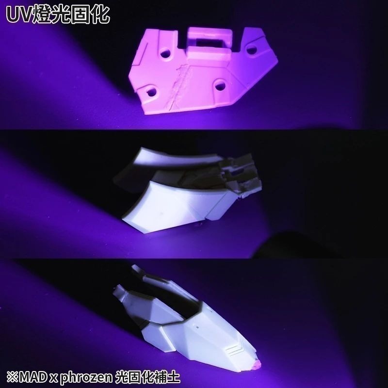 [从人] Phrozen X Madworks 光固化補土 / 黏土 / 395nm 紫外線手電筒 MAD UV-細節圖4