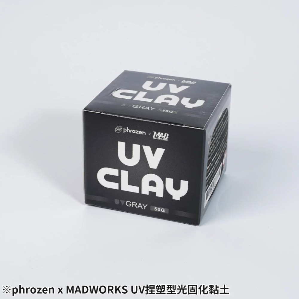 [从人] Phrozen X Madworks 光固化補土 / 黏土 / 395nm 紫外線手電筒 MAD UV-細節圖7