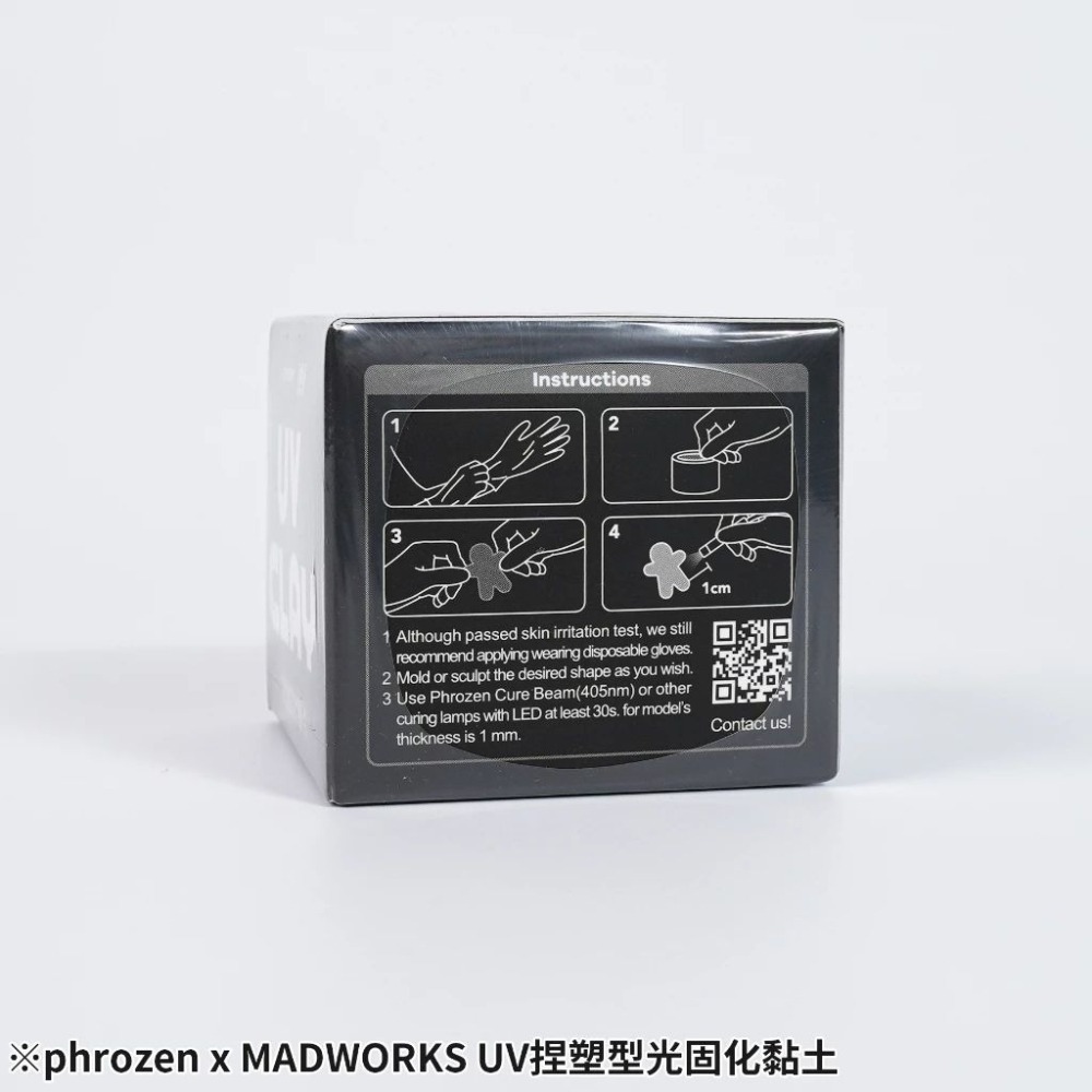 [从人] Phrozen X Madworks 光固化補土 / 黏土 / 395nm 紫外線手電筒 MAD UV-細節圖8