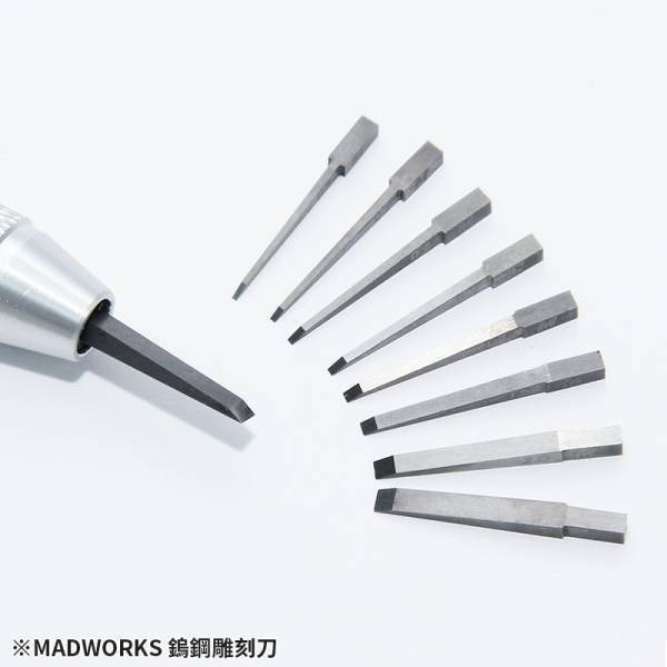 [从人] Madworks 厚切鎢鋼雕刻刀 MAD 寬刀-細節圖2