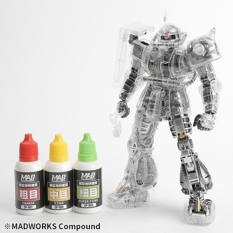 [从人] Madworks 研磨膏組 拋光輪 平目 粗目 中目 細目 拋光臘 鏡面處理 MAD 研磨膏-細節圖3