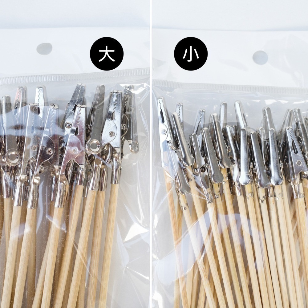 [从人] GIC 噴漆夾、場景噴漆夾底座 TC-14A / TC-14B / TC-14C 鱷魚夾 竹籤 模型專用-細節圖9