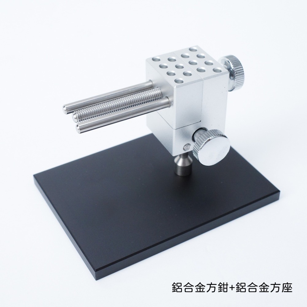 [从人] 台灣現貨 創火星 模型台鉗 不鏽鋼 / 鋁合金 分體式 精密萬向台鉗 鋼彈 夾鉗 輔助工具-細節圖3