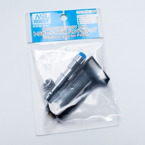 [从人] GSI PS290 原廠 噴槍專用握柄 擴充 握把 PS290G 僅握把不含 PS290 噴筆 - 从人模型玩具 - iOPEN Mall