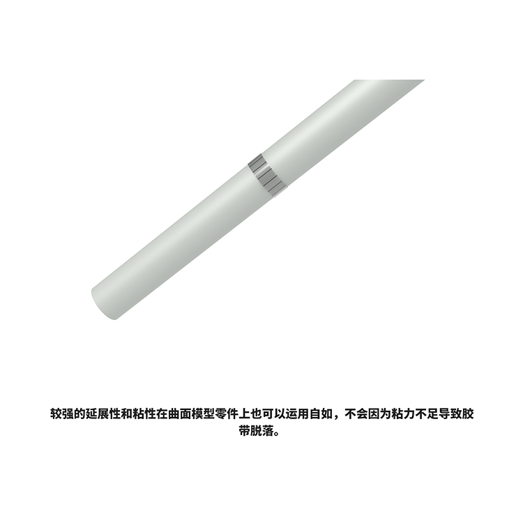 [从人] 迪斯派 DSPIAE 定位硬邊刻線膠帶 2~10mm 帶刻度 硬邊膠帶 PET膠帶-細節圖6