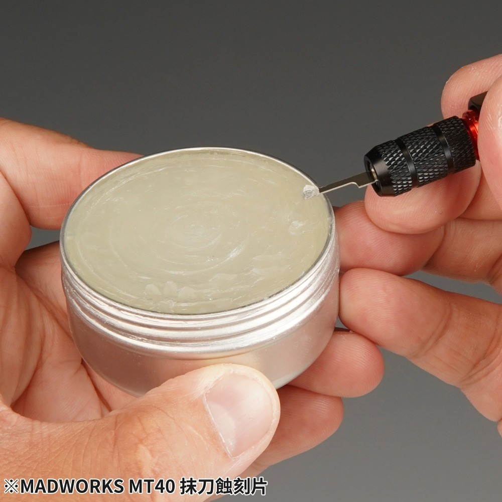 [从人] Madworks 蝕刻片抹刀 MT-40 MAD 光固化補土工具 蝕刻片 工具-細節圖3