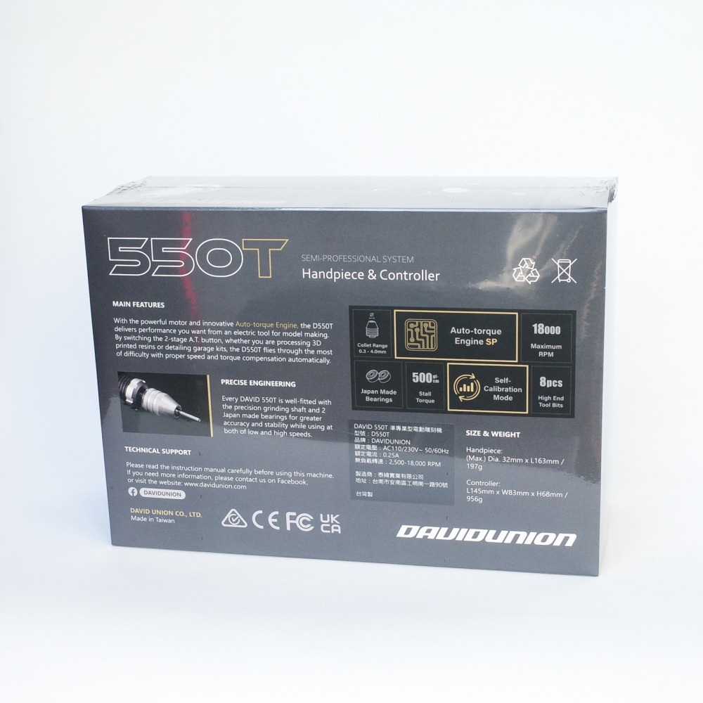 [从人] 大衛 DAVIDUNION D550T 準專業型電動雕刻刀與扭力補償控制器 / 附「M3001」套件-細節圖2