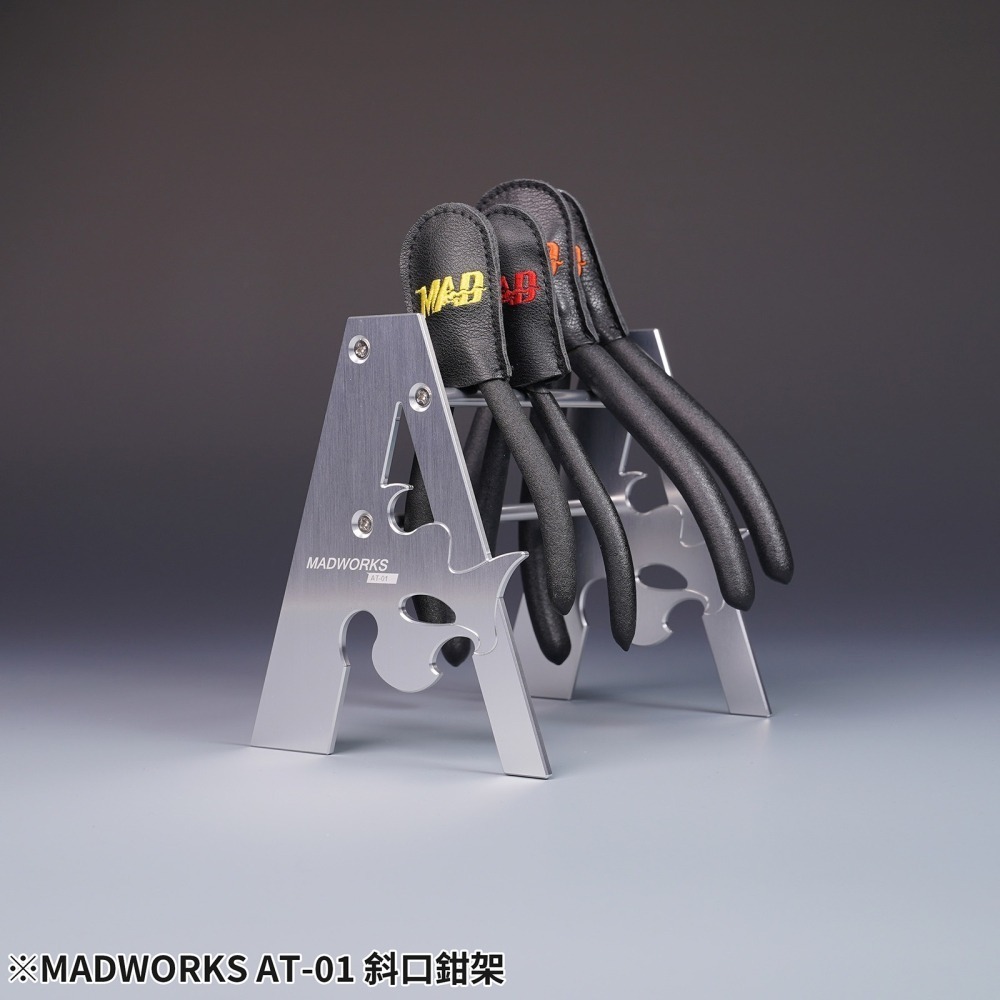 [从人] Madworks 斜口鉗架 鋁色 AT-01 / 陽極紅 AT-02 MAD 工具收納-細節圖5