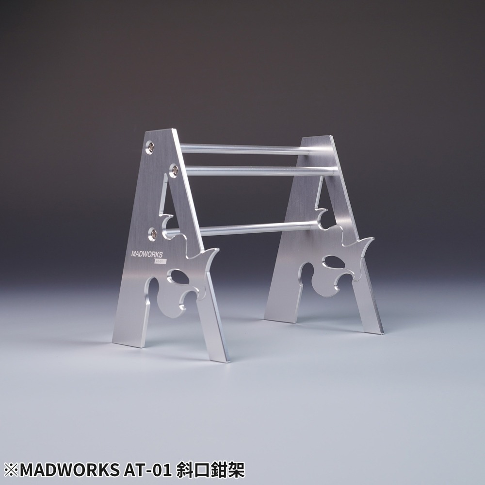[从人] Madworks 斜口鉗架 鋁色 AT-01 / 陽極紅 AT-02 MAD 工具收納-細節圖6