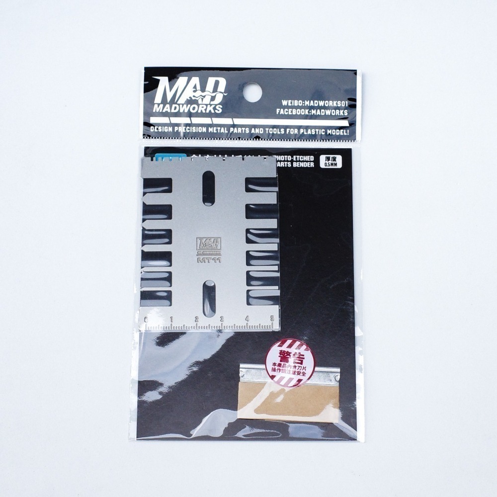 [从人] Madworks 蝕刻片折彎板 MT-11 蝕刻片折彎鉗 MH-08 MAD 蝕刻片 加工 折彎 工具-細節圖2
