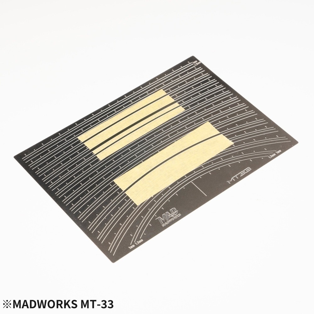 [从人] Madworks 遮蓋膠帶切割型版 大、中、小長型、弧形、半圓 MAD 遮蓋工具-細節圖6