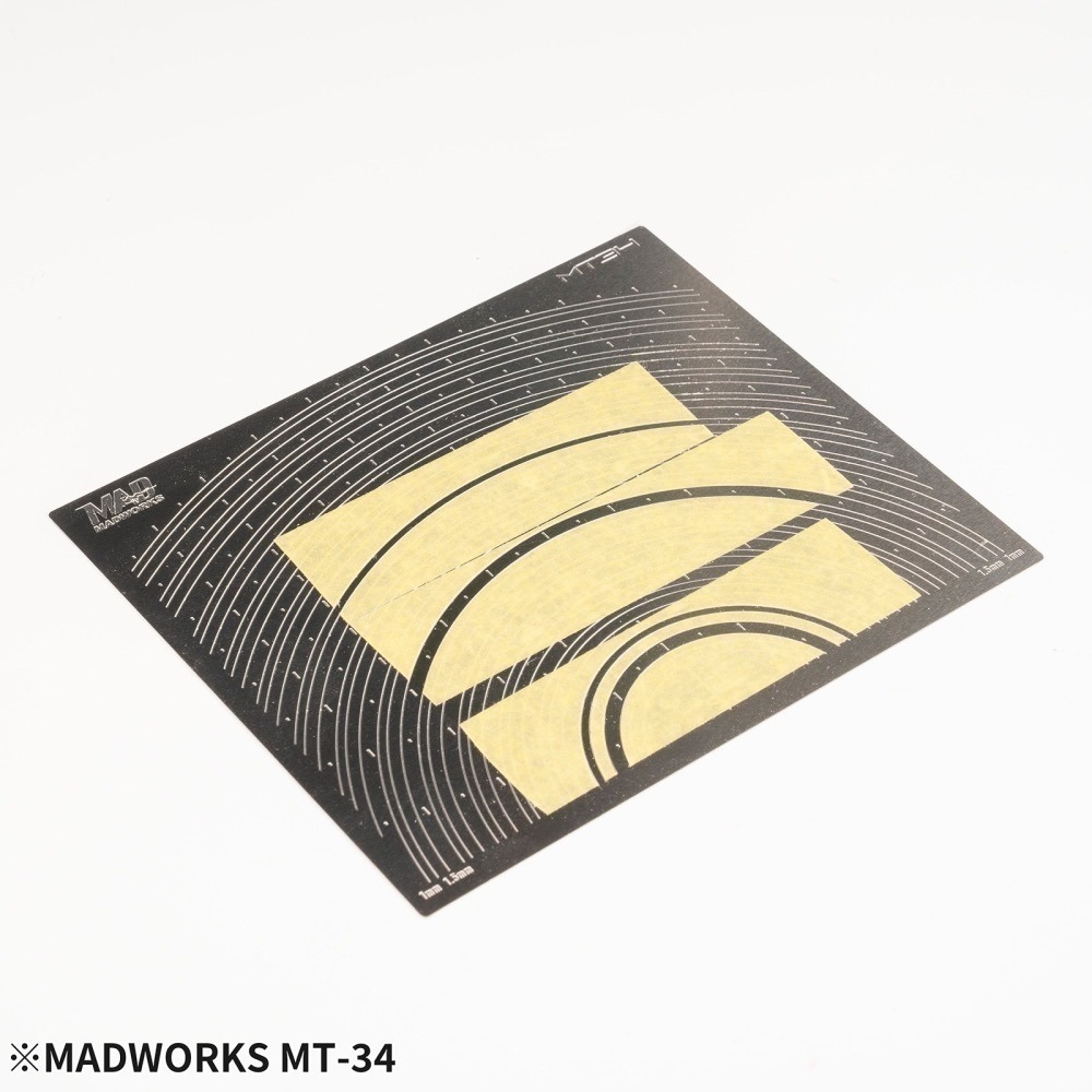 [从人] Madworks 遮蓋膠帶切割型版 大、中、小長型、弧形、半圓 MAD 遮蓋工具-細節圖7