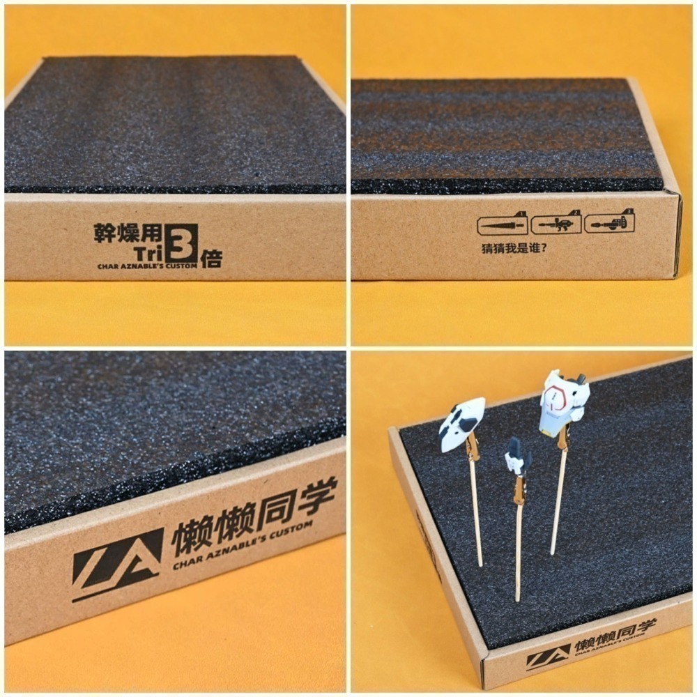 [从人] 懶懶同學 上色夾底座 噴漆乾燥底座 高密度 珍珠棉底座 僅底座無上色夾-細節圖3