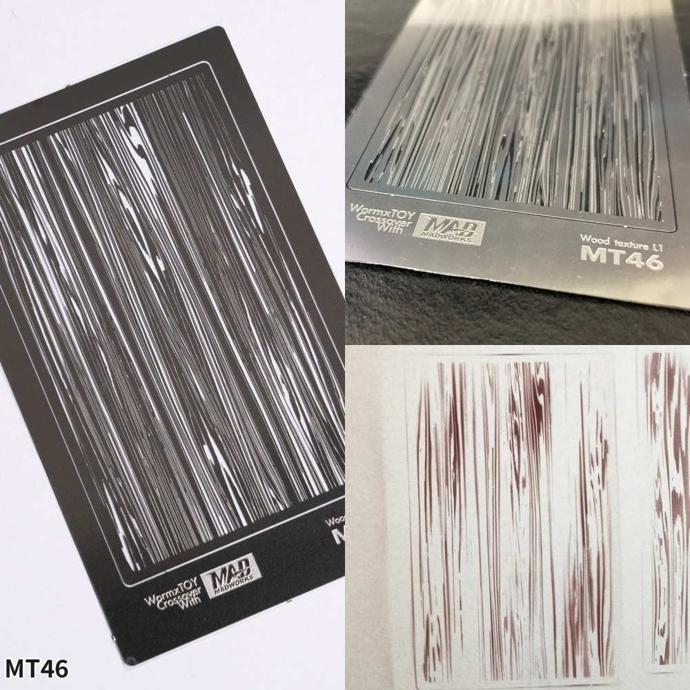 [从人] Madworks 特效遮噴版 特殊塗裝用質感遮噴板 生物 木紋 氣泡 皮革 菜瓜布 迷彩 MAD-細節圖7