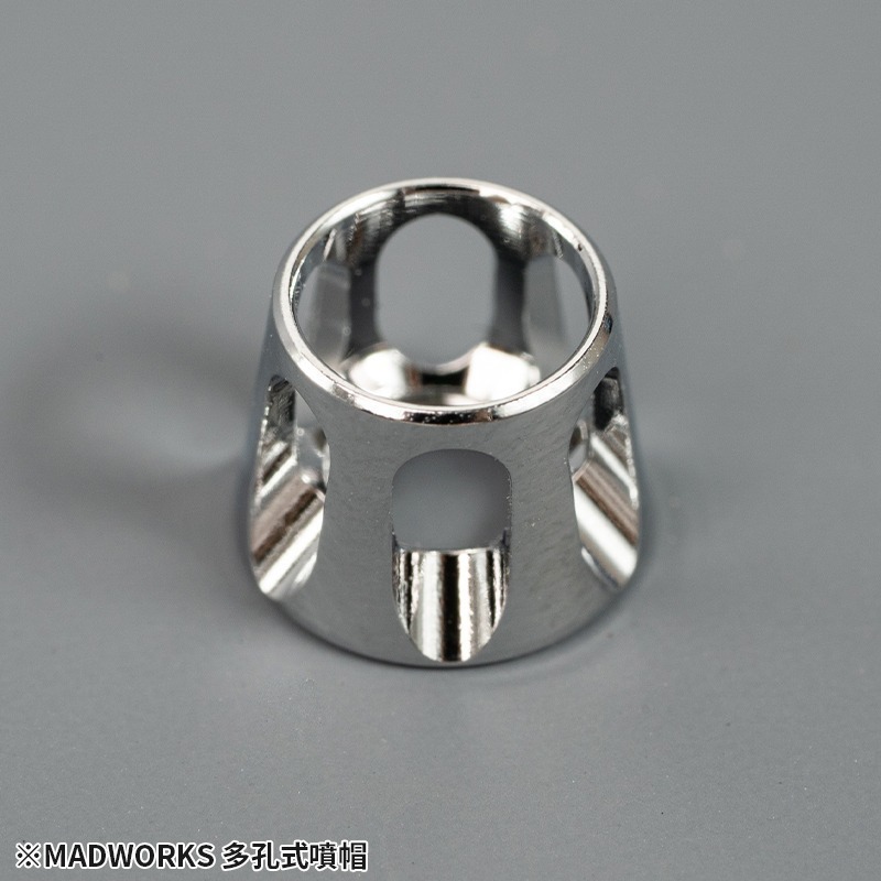 [从人] Madworks M-2 系列噴筆零件 MK-204 多孔噴帽 噴筆改裝 MAD-細節圖7