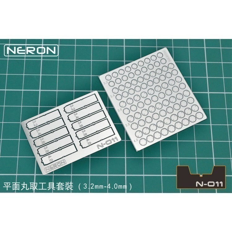 [从人] Madworks NERON 平面丸取蝕刻刀片 N-04、06、11、26、27 丸取專用手鑽-細節圖3