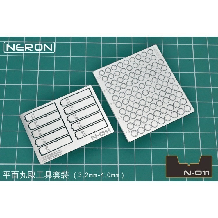 [从人] Madworks NERON 平面丸取蝕刻刀片 N-003 / N-004 / N-006 / N-011-細節圖4